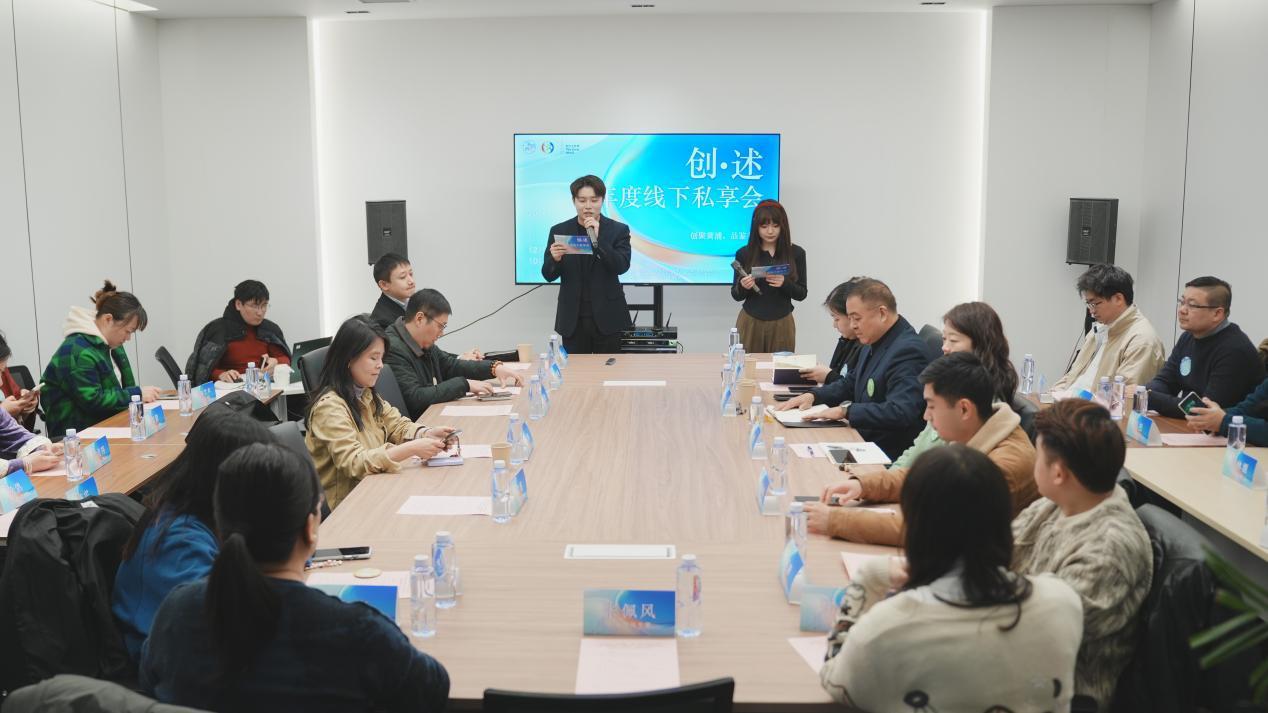 當非遺對話創新 上海網絡交流激發文化傳承與創業無限動力